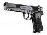 UMAREX - Pistolet WALTHER CP88 Competition - Cal.4,5mm (CO2)