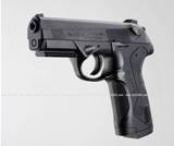 UMAREX - Pistolet BERETTA PX4 STORM - Cal.4,5mm & BB (CO2)
