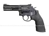 UMAREX - Revolver SMITH & WESSON 586 Noir - Canon 4" - Cal.4,5mm (CO2)