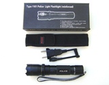 LAMPE TORCHE DE DEFENSE RECHARGEABLE (Flashlight & Taser 2 000 000 Volts)