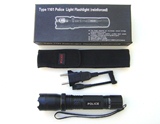 LAMPE TORCHE DE DEFENSE RECHARGEABLE (Flashlight & Taser 2 000 000 Volts)