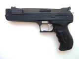 WEIHRAUCH SPORT - Pistolet HW 40 PCA - Cal.4,5mm (AIR)